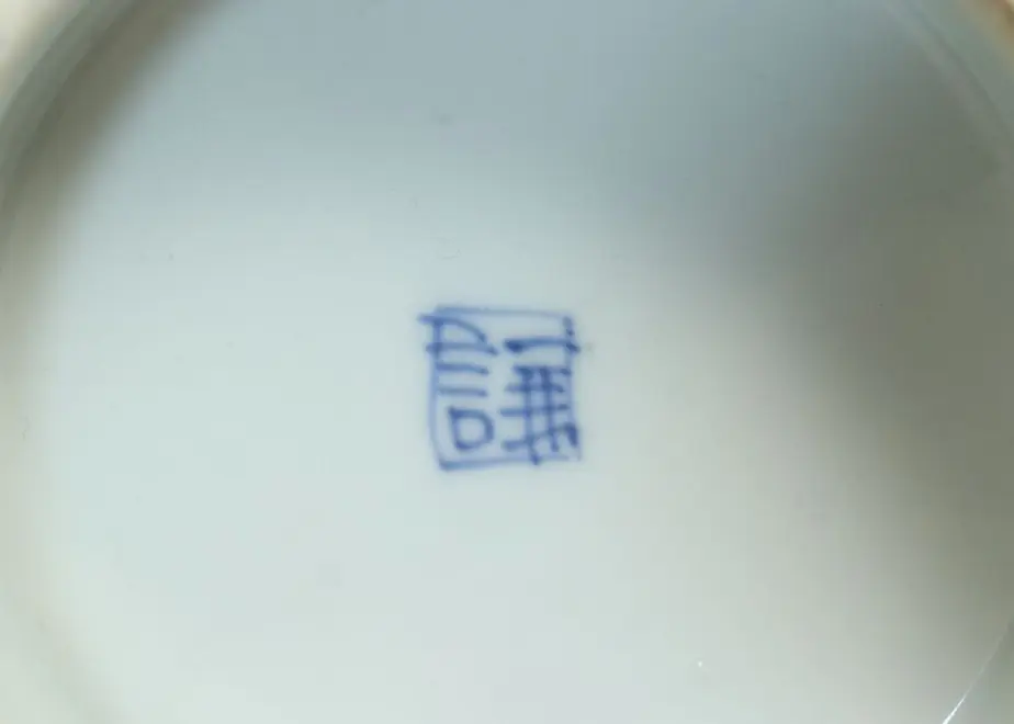 61dab5a5423f6a51f0c71968