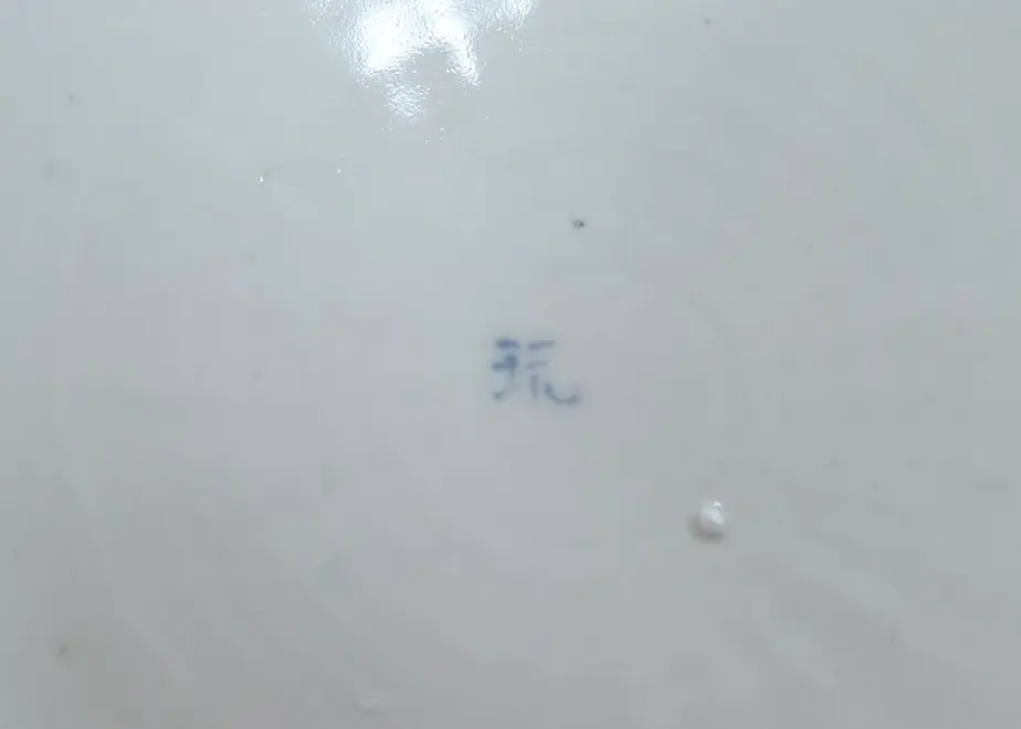617f57fb72eb461ec77d3a64