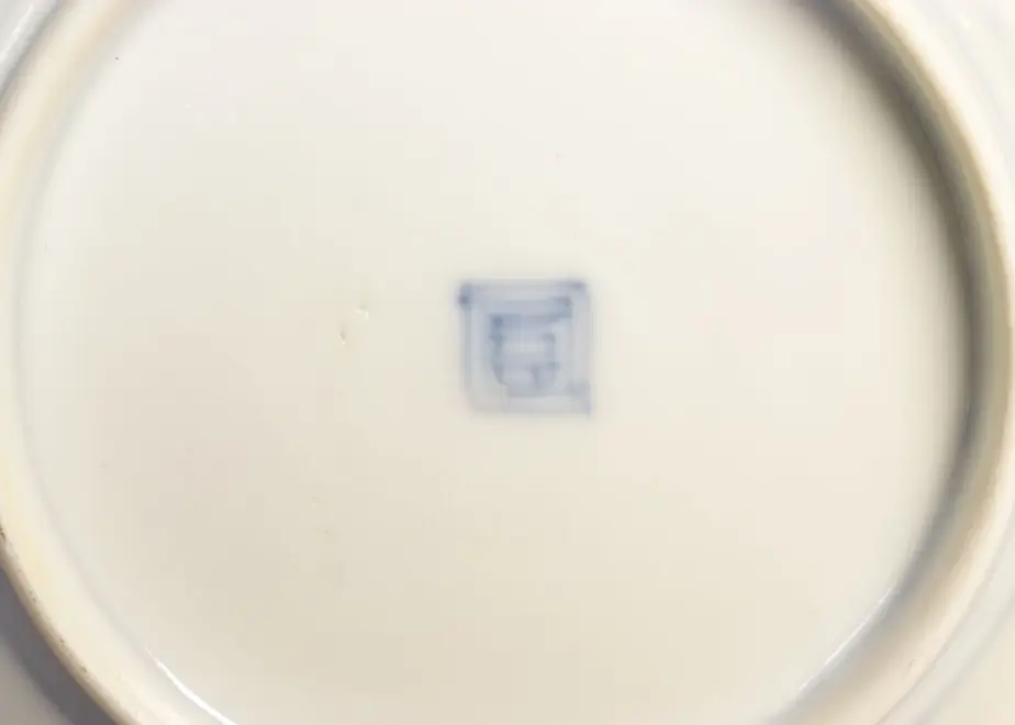 62ee1c845d05ec6c1ac4139b