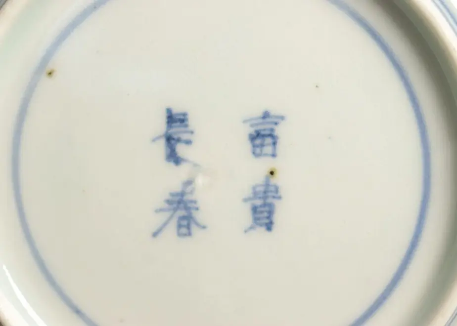 62c3ef70d19123160c7de53a