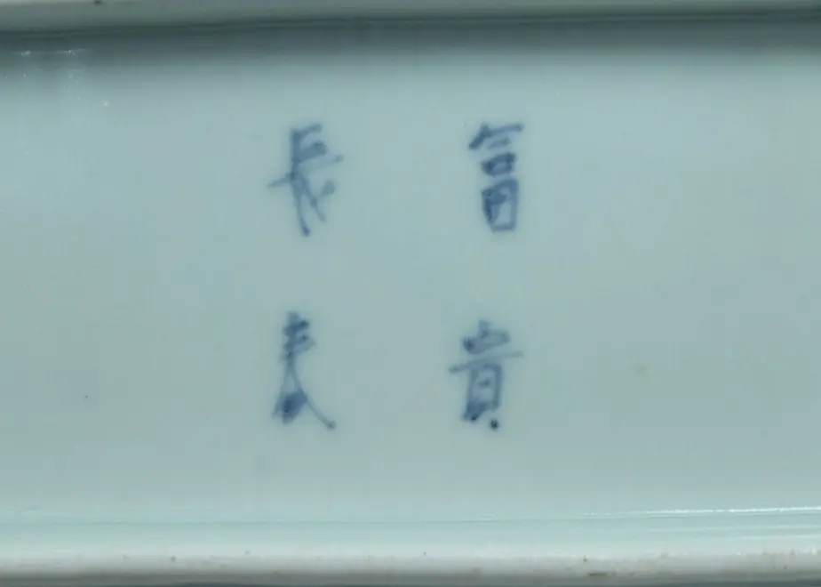 5f6885fa3ae0f4260569f634