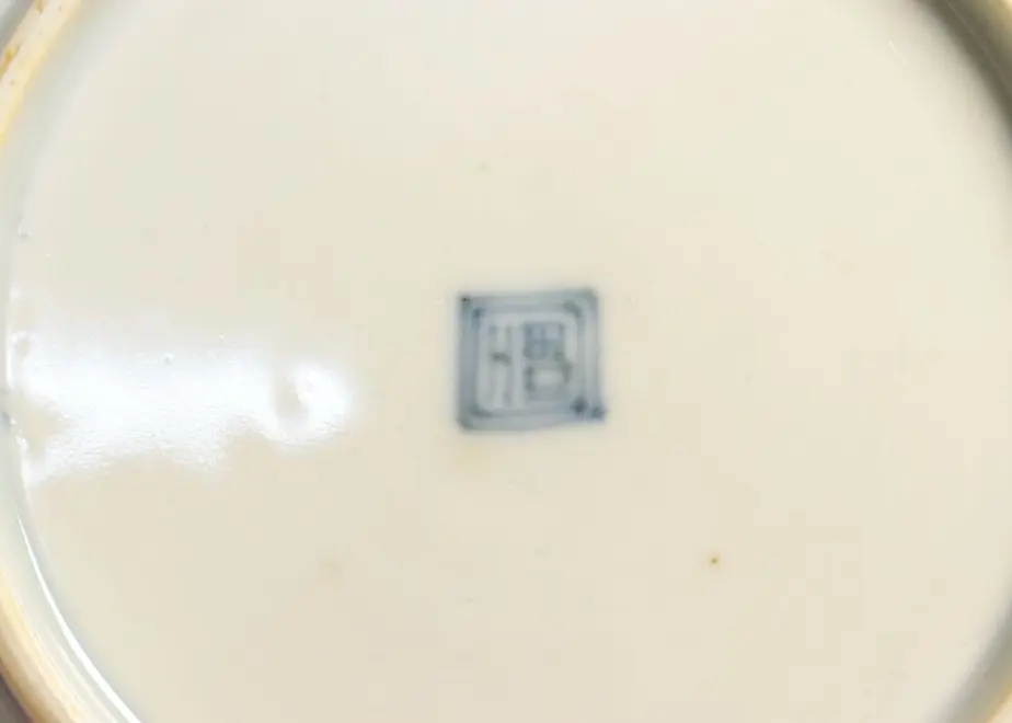 62a99ad339da5f0bee9c1fdf