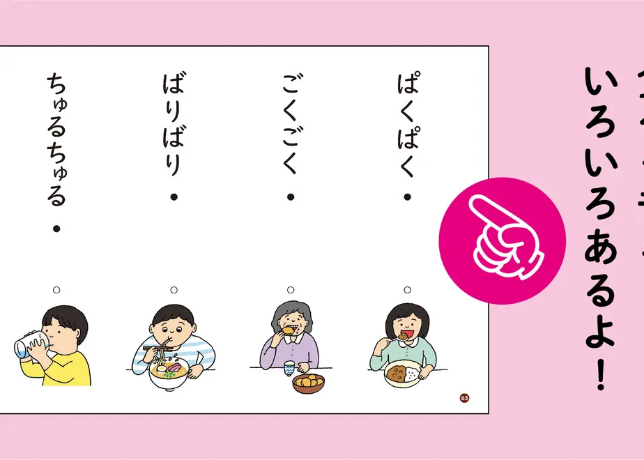 6244c9be047a9d6b2687d5b2