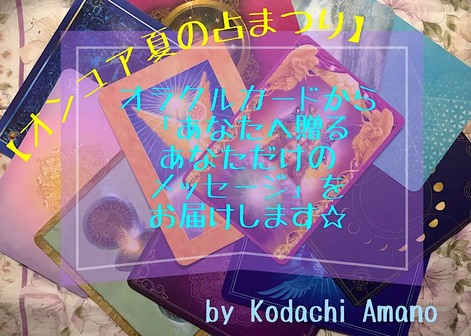 60d0890491260a4f6f2242c1