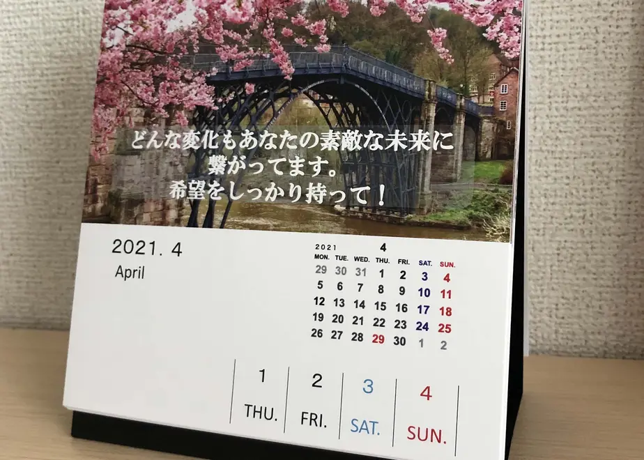 5fce1c03df51590f80472b3c