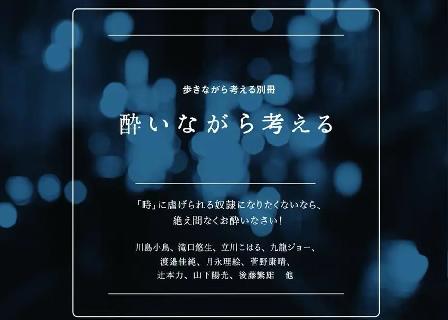 5ec062ac72b911691df0b04f