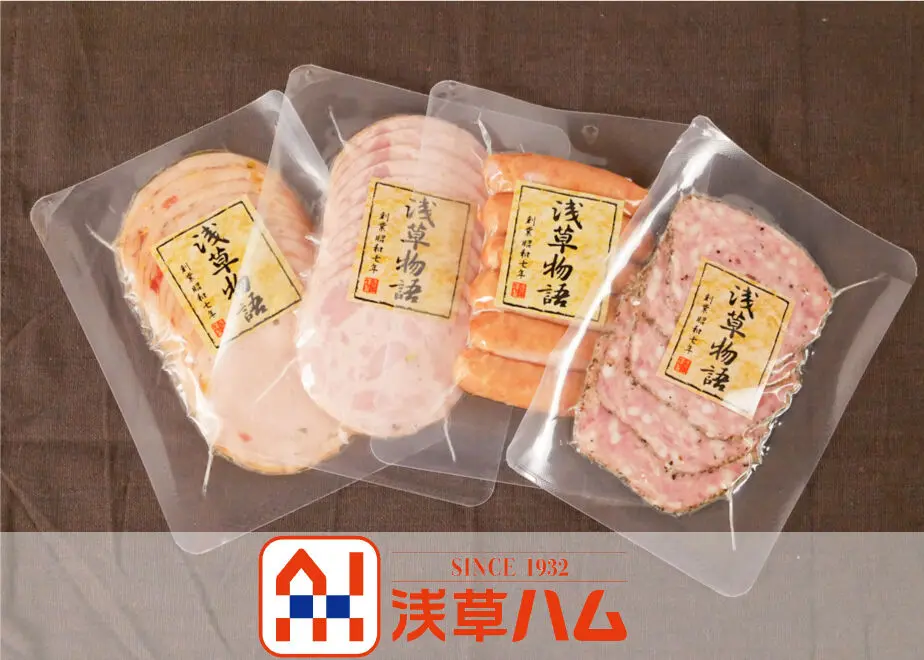 60db2217a1ea7c680b6649c2