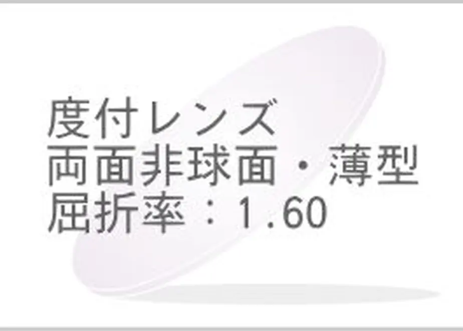 60858d4e047a9d526a67c955