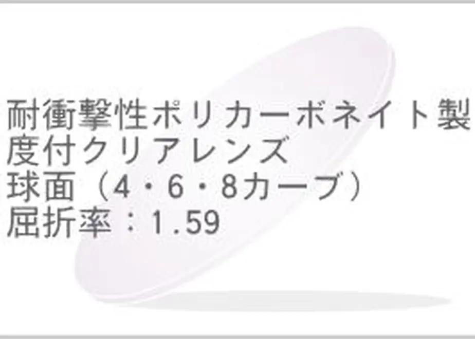609f91de0e24032ed4377fa8
