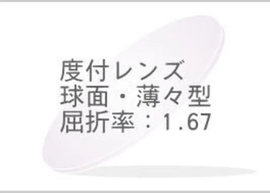 60882bbce70dc407e284e84a