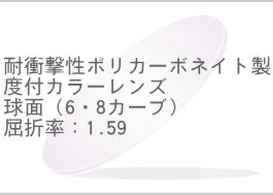 609f93549a5b751c56c0281d