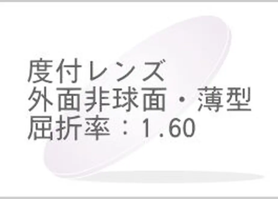 60882b5c047a9d6831beb25e
