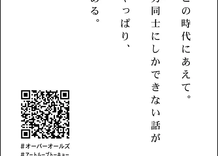 5fd02361df5159731db0a9e9