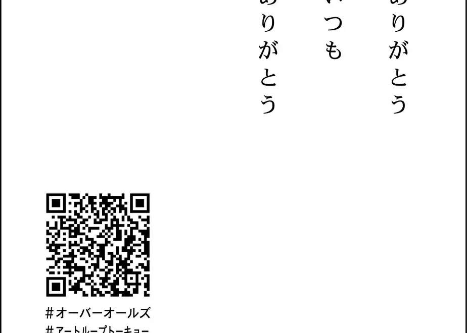 5fcfa1d7b00aa371bc564d23