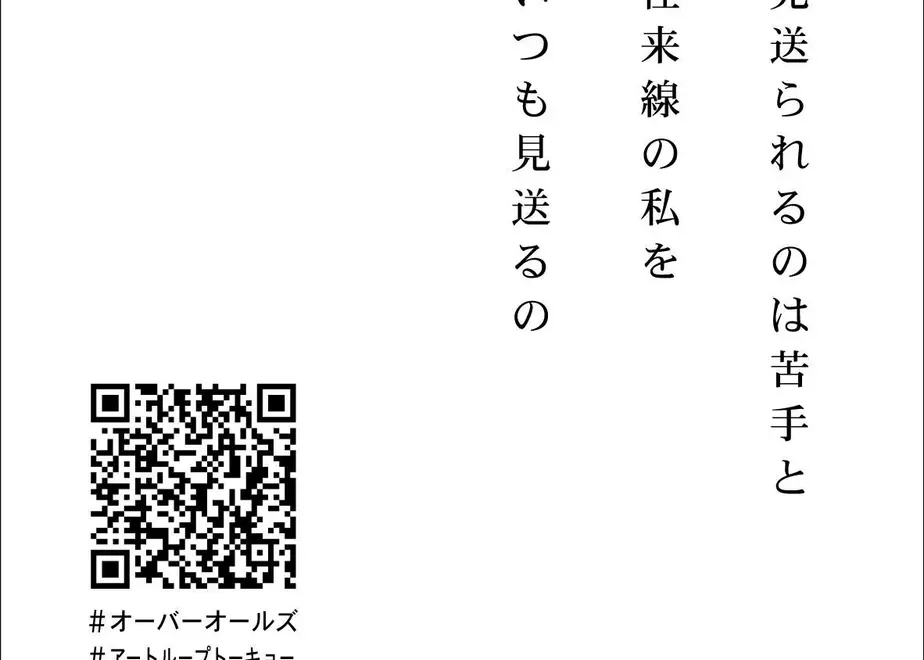 5fcfa159b00aa371e9564d53