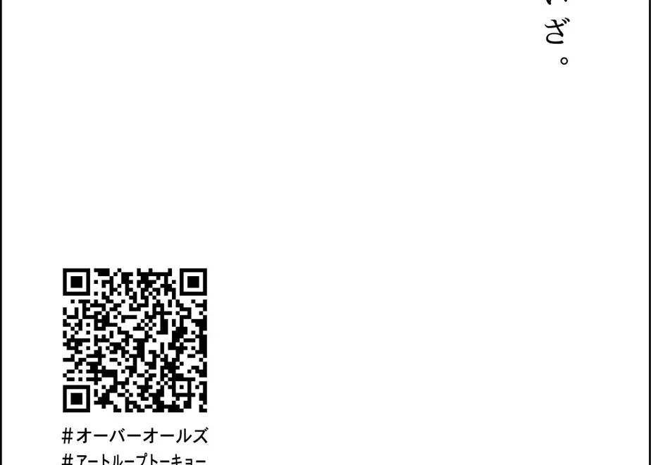 5fd02546da019c4f6c42a4cf