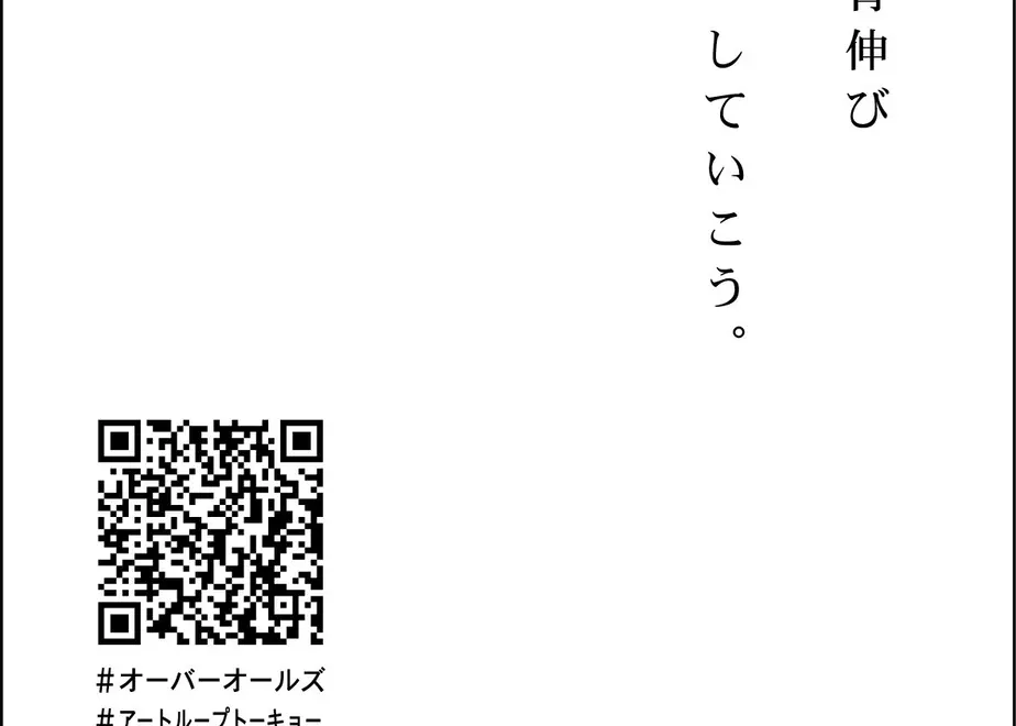 5fd023c5f0b1081dd4ad3649