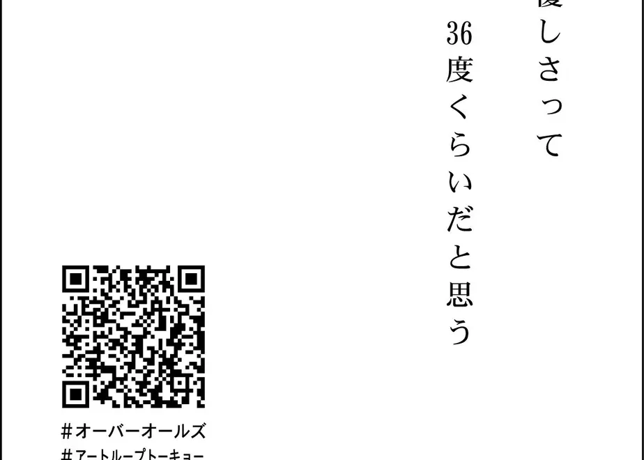 5fd022c472eb461be4de9d5b