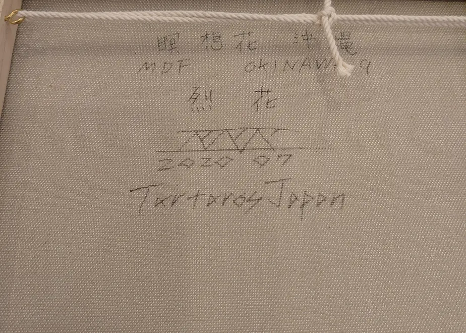 616574440c98465094d25f41