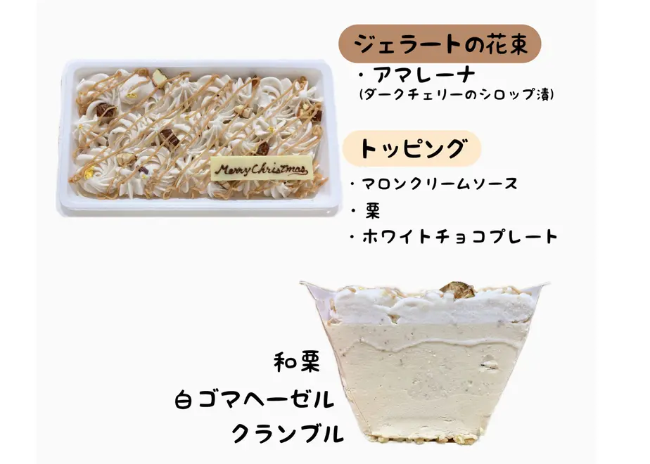 637441a24ff8c25515345b38