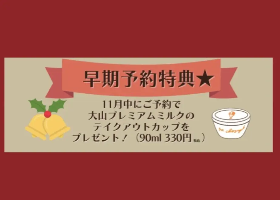 637441a24ff8c25515345b38