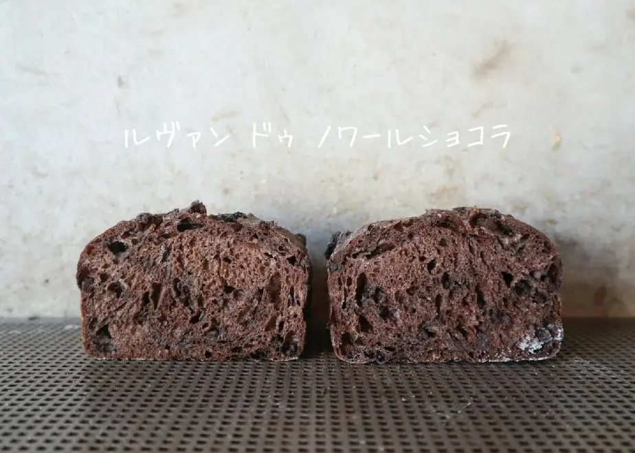 630d77a1b488723764543384