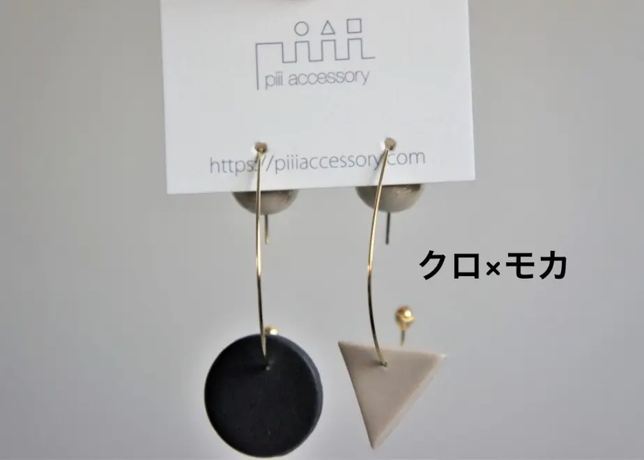 57069e5b100315a7560032fe