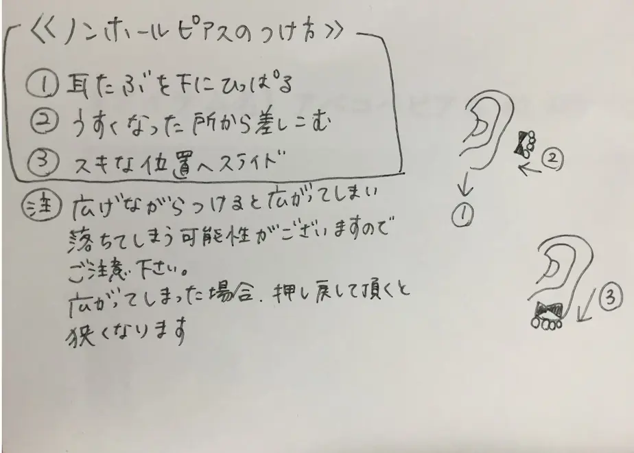 582d83a899c3cd7ac9000a72