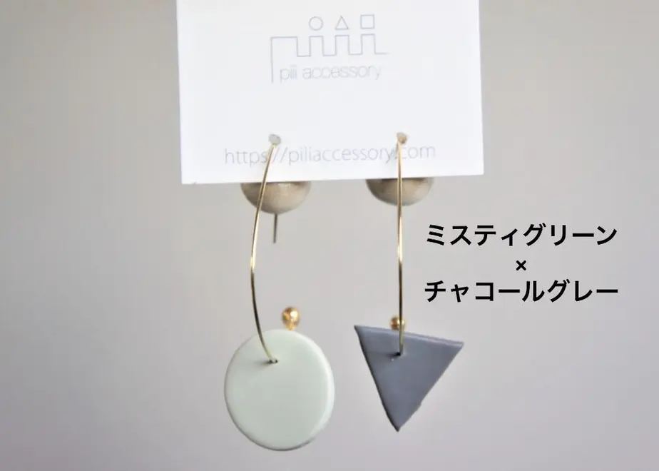 57069e5b100315a7560032fe