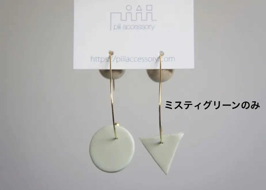 57069e5b100315a7560032fe