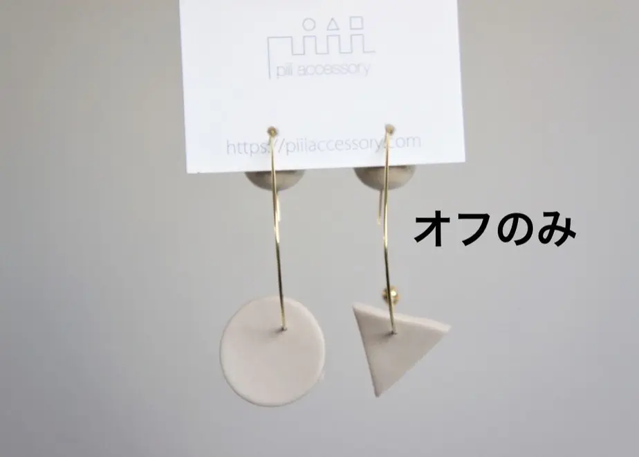 57069e5b100315a7560032fe