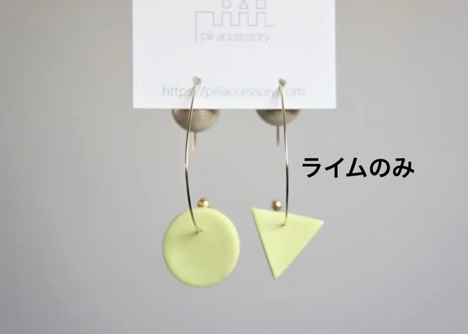 57069e5b100315a7560032fe