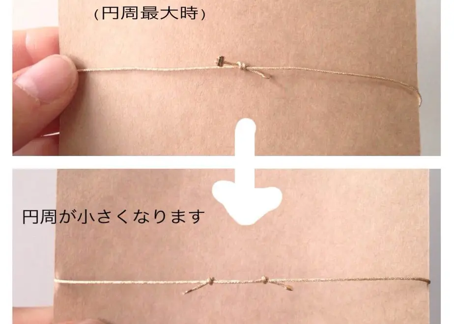 54a2b4e82b34920045001252