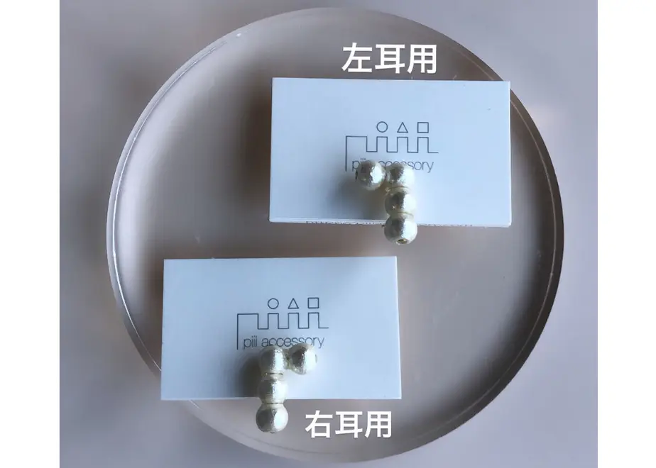549145692b349222380004e2