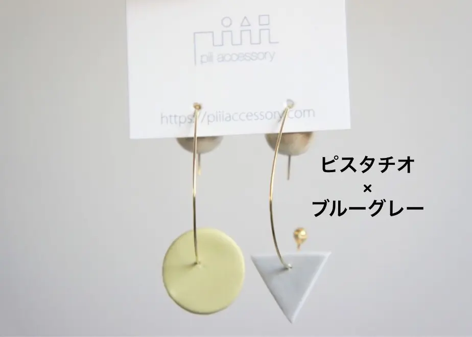 57069e5b100315a7560032fe