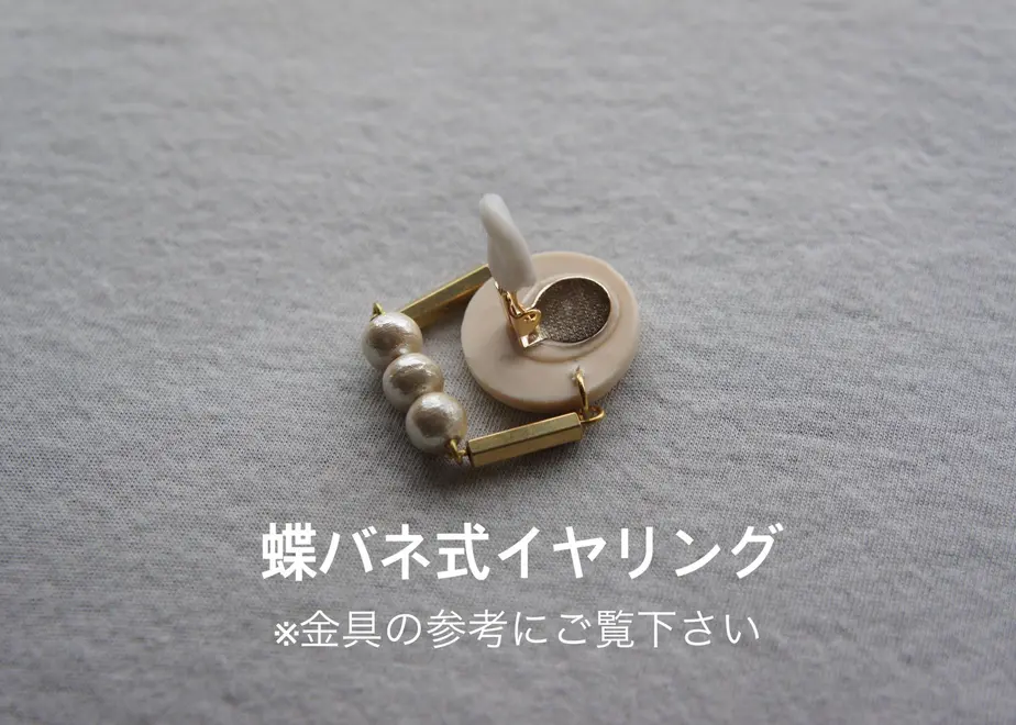 566a5e273bcba97ac100525a