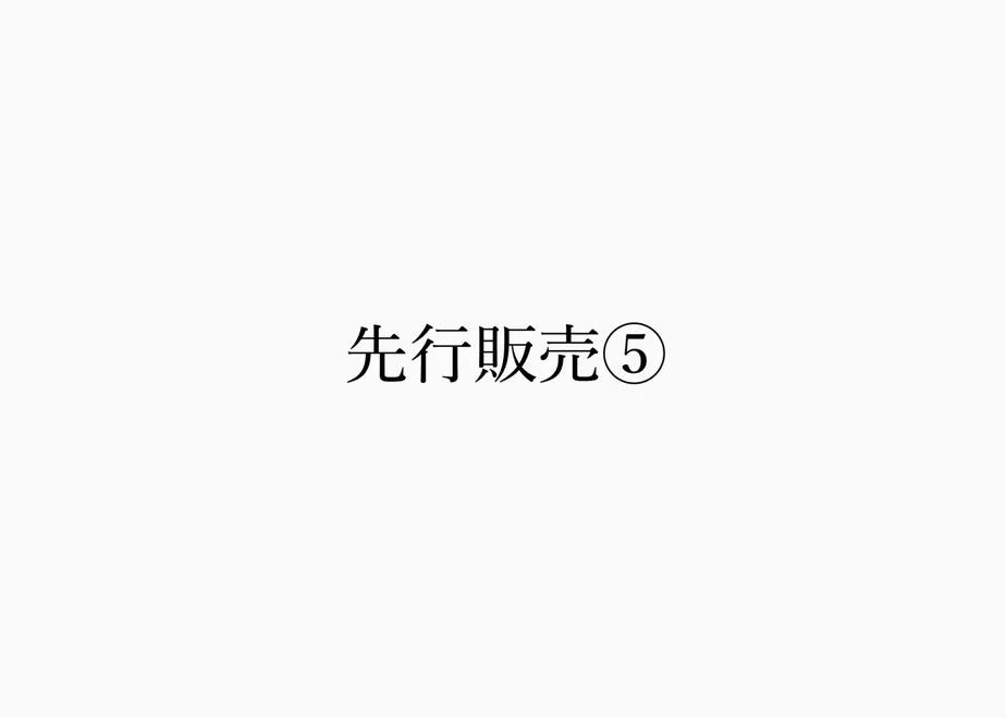 619f379a2ee5c20b9c770710