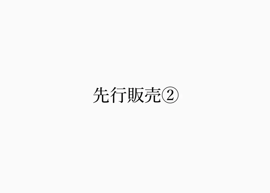 619b13e5a875533476949869