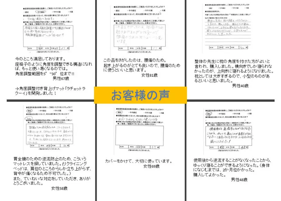 5e5defc35d485c3b01243324
