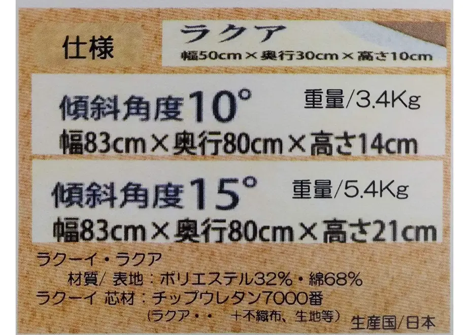 5e5defc35d485c3b01243324