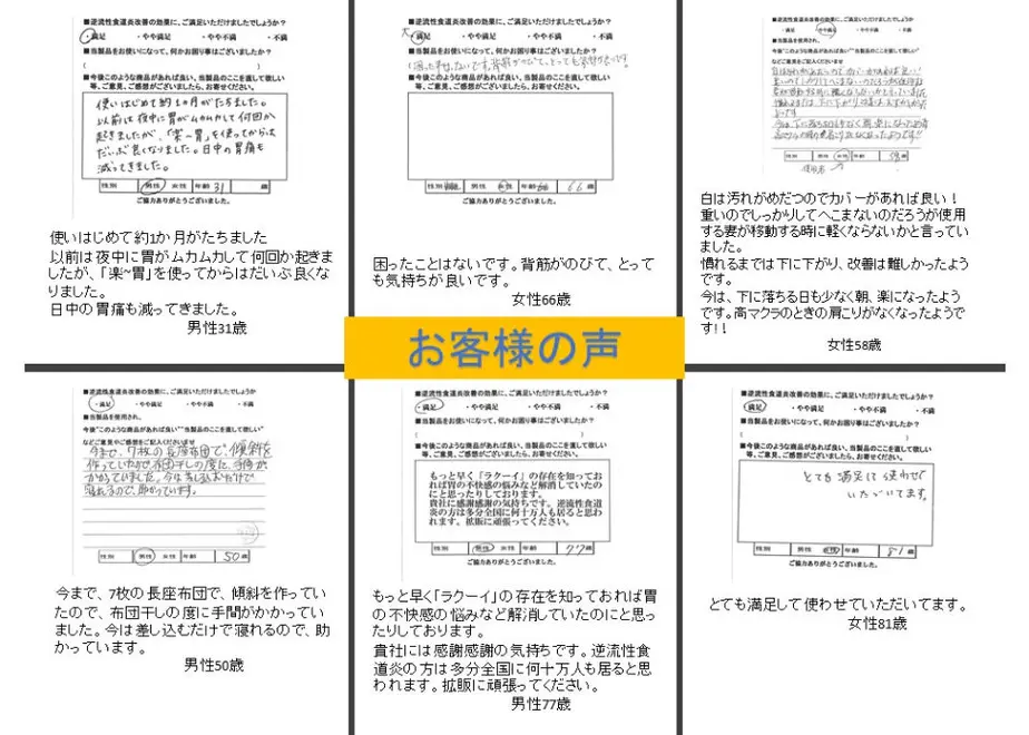 5e5defc35d485c3b01243324