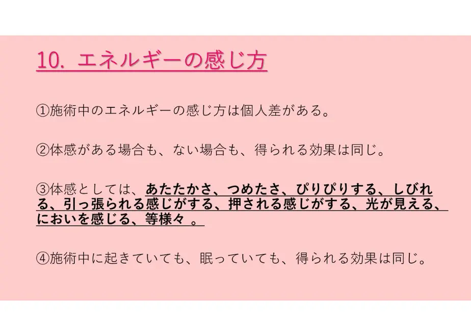 5ff309228a457243bbfb83d3