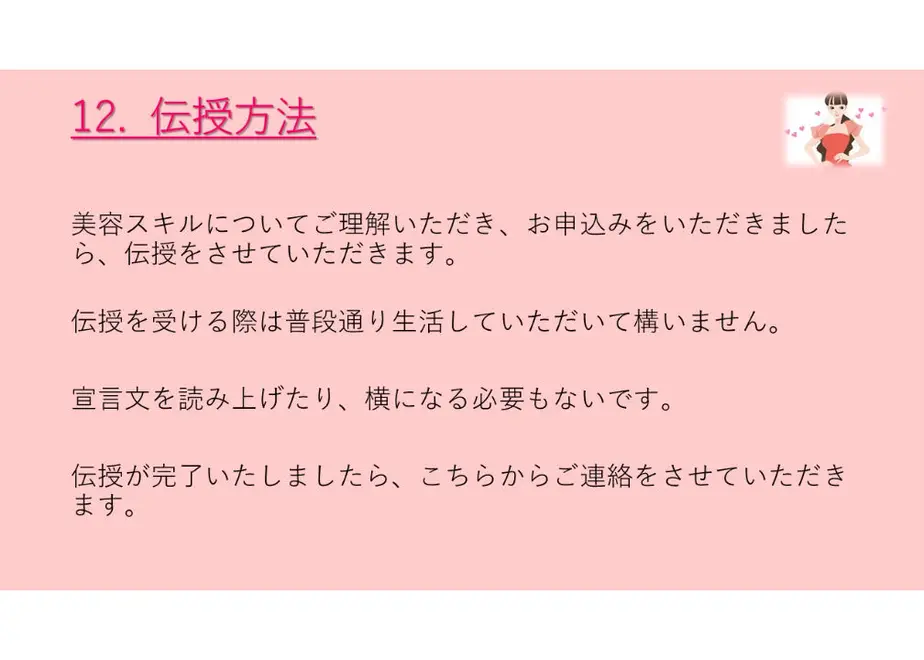 5ff309228a457243bbfb83d3