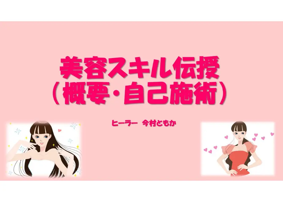 5ff309228a457243bbfb83d3