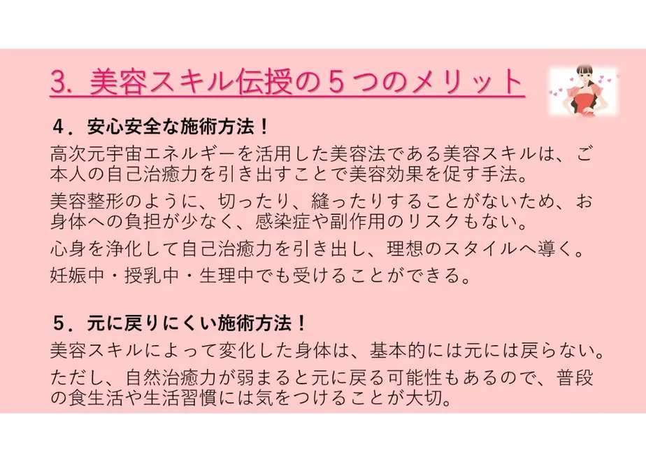 5ff309228a457243bbfb83d3