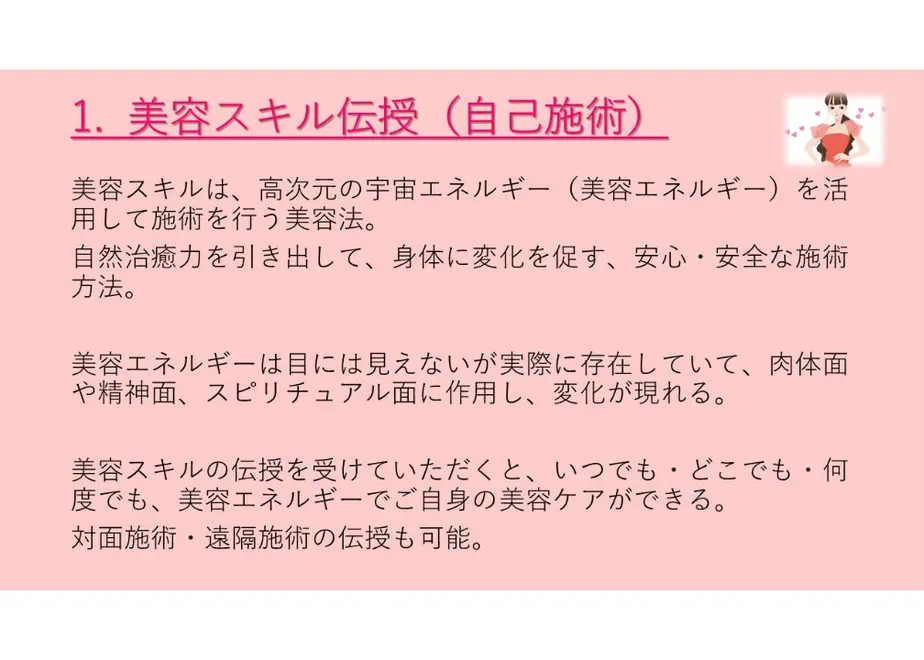 5ff309228a457243bbfb83d3