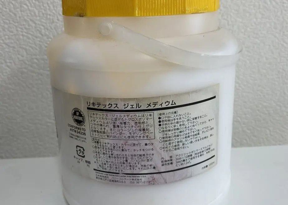 631c3753852d44078d4b358b