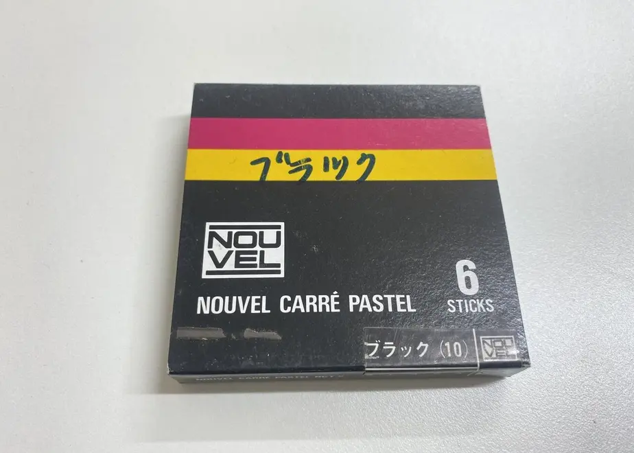 6319b8b9ed4ab0063f6d348d