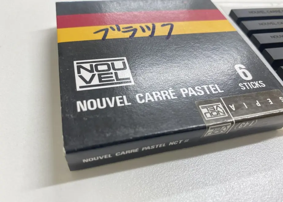 6319b8450f9a22179ac72861