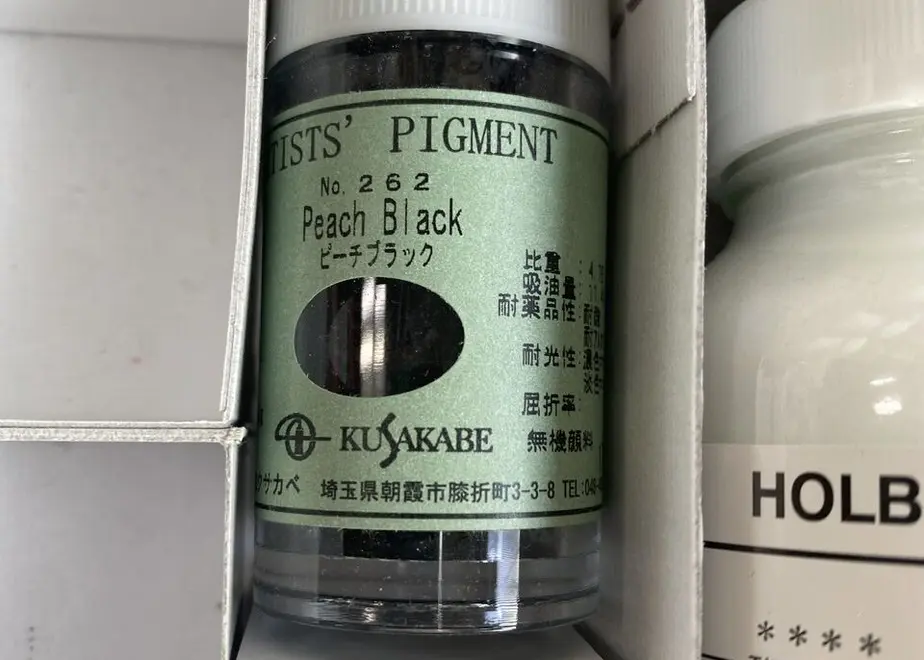 622d8f59d085ee77331366cc